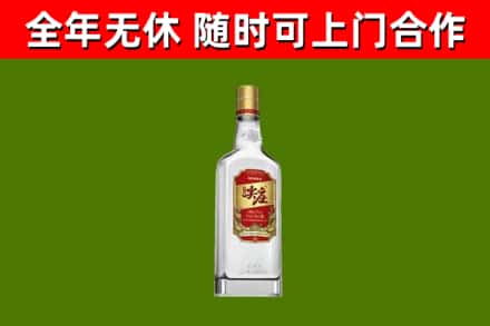 饶平县回收尖庄酒