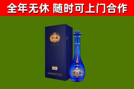 饶平县回收梦之蓝M6